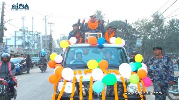 उत्कृष्ट युनिट ट्रफी प्राप्त गरेपछि सशस्त्र प्रहरी बल नम्बर १२ गण बाराद्वारा भव्य नगर परिक्रमा