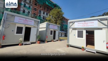 सार्वजनिक विदा दुई दिन भए पनि स्वास्थ्य सेवा निरन्तर सञ्चालन गर्न स्वास्थ्य मन्त्रालयको निर्देशन