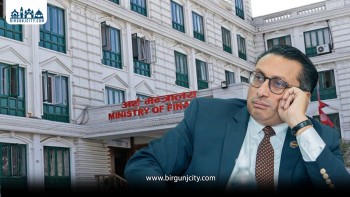 अर्थ मन्त्रालयबाट सुरु भयो कर्मचारीलाई १५ दिनमै तलब दिने व्यवस्था