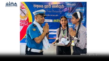 विद्यार्थीलाई ट्राफिक नियम र सडक सुरक्षा सम्बन्धी प्रशिक्षण कार्यक्रम सम्पन्न