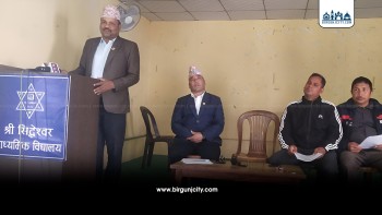 विद्यालय कर्मचारी परिषदद्वारा आन्दोलनको घोषणा, वैशाख २१ देखि चरणबद्ध कार्यक्रम