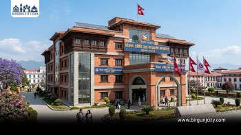 विज्ञान, प्रविधि तथा नवप्रवर्तन मन्त्रालयले के काम गर्छ ?