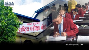 एसईई नतिजा वैशाख २९ भित्र सार्वजनिक गर्ने तयारी
