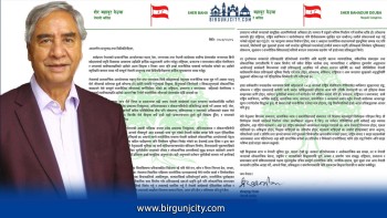 सिंगापुरबाट देउवाको घोषणा, चाँडै स्वदेश फर्किने