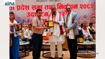 कान्तिपुरका पर्सा संवाददाता शंकर आचार्य सम्मानित