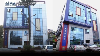 शुक्रबार खुलेको सेयर बजार, आइतबार बन्द