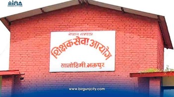 ६ हजार शिक्षकको बढुवा पुनरवलोकन गरिँदै