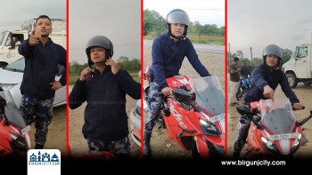 सिरहामा विवादित बनेका सशस्त्रका डीएसपी हमाल महोत्तरी बाहिनीमा तानिए