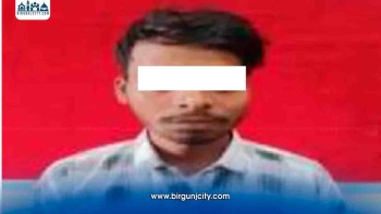 अदालत परिसरबाट हतकडीसहित फरार थुनुवा पक्राउ