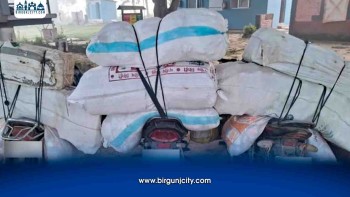 सिरहाबाट ७ लाख बढी मूल्यका अवैध सामान नियन्त्रणमा