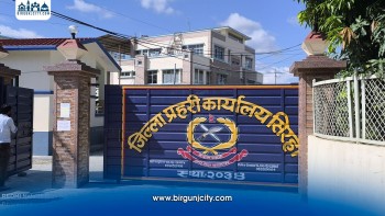 लागुऔषधसहित सिरहाबाट दुई युवक प्रहरीको नियन्त्रणमा