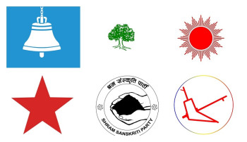 ६ दलले आज समानुपातिक सांसदको नामावली निर्वाचन आयोगमा बुझाउने