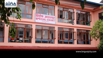धनुषा धनौजी गाउँपालिकाका तत्कालीन अध्यक्षसहितको भ्रष्टाचार मुद्दामा विशेष अदालतले प्रमाण बुझ्ने आदेश