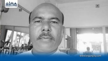 धनुषामा पूर्व वडाध्यक्ष प्रदिप महतो मृत अवस्थामा फेला