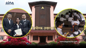 नेपाली वा मातृभाषा बोलेको कारण विद्यालयमा सजाय नदिने सर्वोच्चको परमादेश