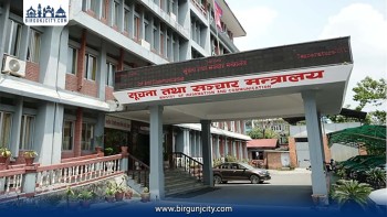 हुलाकमार्फत करिब १० हजार नागरिकलाई घरदैलोमै सेवा