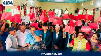 चितवनको इच्छाकामनामा लालपुर्जा वितरण, ३४ परिवारले पाए जग्गाधनी पुर्जा