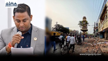 बजार खाली गराउने प्रक्रियामा अन्याय भएको भन्दै संसदमा कानुले उठाए वीरगंज मुद्दा