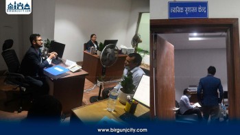 अब देशभरका अदालतबारे गुनासो सिधै सर्वोच्चमा गर्न सकिने