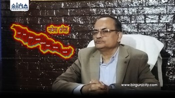 मधेश प्रदेशका नवनियुक्त प्रदेश प्रमुख डा. सुरेन्द्र लाभ कर्णले पदभार ग्रहण (तस्बीरहरू)