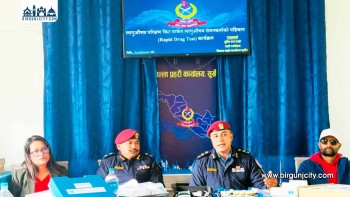 लागुऔषध प्रयोगकर्ता पहिचानका लागि सुर्खेत प्रहरीले परीक्षण किट प्रयोग गर्न थाल्यो