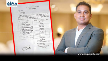 पर्सा–२ का सांसद सुशीलकुमार कानुले निर्वाचन खर्च विवरण सार्वजनिक