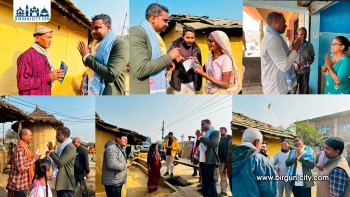 पर्सा–२ मा रास्वपा उम्मेदवार सुशील कुमार कानुको घरदैलो, भ्रष्टाचारविरुद्ध ‘घण्टी’मा मतदानको अपिल