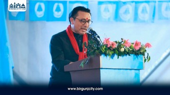 रास्वपा उपसभापतिमा डा. स्वर्णिम वाग्ले निर्विरोध