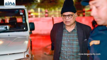 पूर्वसभामुख महरा र २९ जनाविरुद्ध भेपमार्फत सुन तस्करी मुद्दा दायर