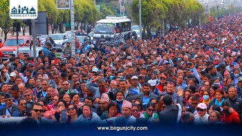शिक्षक महासंघद्वारा पुनः आन्दोलन घोषणा, विद्यालय बन्द गरेर सडकमा उत्रिने चेतावनी