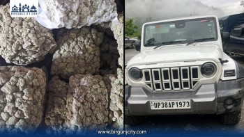 थाइल्यान्डबाट आएको साढे पाँच किलो गाँजासहित दुई भारतीय नागरिक काठमाडौंबाट पक्राउ