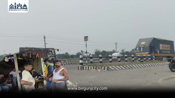 वीरगंजमा अवैध ढाठ असुली बन्द नभएपछि सांसद पन्तले प्रजिअलाई दिए पुनः बन्द गर्न निर्देशन !