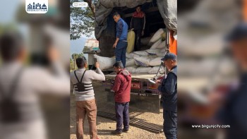 चार क्विन्टलभन्दा बढी अवैध जडीबुटी टिमुरसहित एक जना पक्राउ