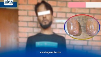 त्रिभुवन विमानस्थलबाट सुनसहित भारतीय नागरिक पक्राउ