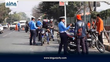 ट्राफिक कारबाहीमा १ हजार ९ सय चालक, ५ लाख ११ हजार रुपैयाँ राजस्व सङ्कलन