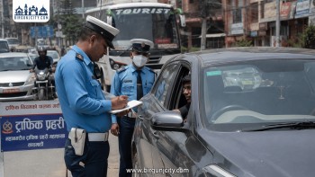 मधेशमा ट्राफिक प्रहरीले जरिवाना गरेर उठाए  झण्डै १३ करोड राजश्व