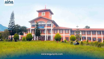 विश्वका विश्वविद्यालयको सूचीमा त्रिभुवन विश्वविद्यालय पछाडि