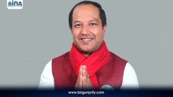 उद्योगमन्त्री बन्न सुनसरी–४ का सांसद दीपककुमार साह सिफारिस
