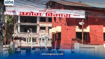 नदीमा फोहोर पानी मिसाए कारबाही हुने, उद्योगहरूलाई विभागको चेतावनी