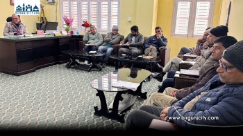 करदाता सेवा कार्यालय खारेजीविरुद्धको आन्दोलन फिर्ता