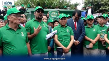 विद्युतमा लगाइएको कर खारेज गर्न माग गर्दै उज्यालो नेपाल पार्टीद्वारा हस्ताक्षर अभियान सुरु