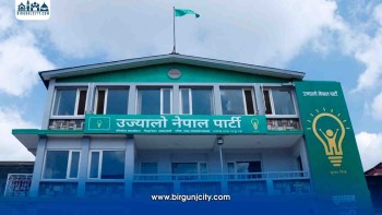 विद्युत् महसुलको भ्याट हटाउन उज्यालो नेपालले थाल्यो हस्ताक्षर अभियान