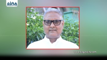 धनुषा–२ बाट एमालेका उमाशंकर अरगरिया प्रतिनिधि सभा सदस्यमा एकल सिफारिस