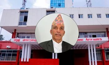गृह मन्त्रालयले बनायो लागु औषध नियन्त्रण विभाग