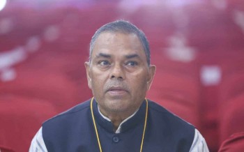 जसपा नेपालले संविधान दिवसमा विरोध प्रदर्शन गर्ने
