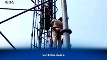 प्रेमीसँग विवाह गर्न नदिएपछि मोबाइल टावर चढिन् युवती, फोनबाटै भयो विवाह