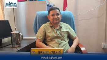 मधेस प्रदेशको अर्थ मन्त्रालयमा ३२ प्रतिशत कर्मचारी दरबन्दी कटौती