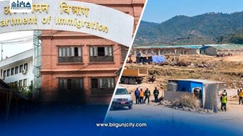 मरिण मासु फ्याक्ट्रीमा कार्यरत ८८ विदेशीको भिसा रद्द
