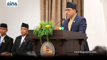 निर्णयक मोडमा अर्थतन्त्र: आगामी वर्षका लागि २१ खर्ब २४ अर्बको 'क्रान्तिकारी' बजेट घोषणा (मुख्य ५१ बुँदाहरू) पूर्णपाठ सहित