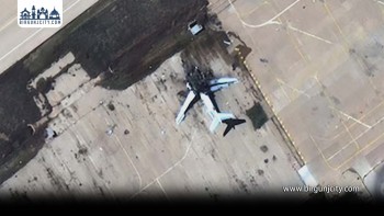 इरानबाट भारत आउने विमान अमेरिकी हमलामा क्षतिग्रस्त